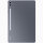 Samsung Galaxy Tab S10 Ultra 5G - 14,6 Zoll - 256GB - 12GB RAM - SM-X926B - Differenzbesteuert §25a (UStG) - Hervorragend