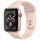 Apple Watch Series 4 - 40mm - GPS + Cellular - Aluminium - Differenzbesteuert §25a (UStG) - Gut