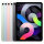 Apple iPad Air 4. Generation (2020) - 256GB - 10,9" - Wi-Fi - Differenzbesteuert §25a (UStG) - Hervorragend