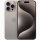Apple iPhone 15 Pro Max - 256GB - Differenzbesteuert §25a (UStG) -  Sehr Gut