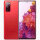 Samsung Galaxy S20 FE 4G - 128GB - 6GB RAM - SM-G780G/DS - Dual-SIM - Differenzbesteuert §25a (UStG) - Hervorragend