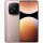 Xiaomi Redmi Note 14 Pro - 512GB - Dual-SIM - Differenzbesteuert §25a (UStG) - Hervorragend