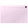 Samsung Galaxy Tab S9 FE - 256GB - SM-X510 - WIFI - Differenzbesteuert §25a (UStG) - Hervorragend
