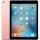 Apple iPad Pro 9.7" (2016) - 32GB - 2GB RAM - WiFi - Differenzbesteuert §25a (UStG) - Sehr Gut