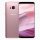 Samsung Galaxy S8 - 64GB - 4GB RAM - SM-G950F - Single-SIM - Gut