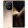 HONOR Magic V5 5G - 512GB - 16GB RAM - MBH-N49 - Dual-SIM - Differenzbesteuert §25a (UStG) - Neu
