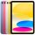 Apple iPad 10. Generation (2022) - 64GB - WiFi + Cellular - A2757 - Differenzbesteuert §25a (UStG) - Neu