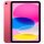 Apple iPad 10. Generation (2022) - 64GB - WiFi + Cellular - A2757 - Differenzbesteuert §25a (UStG) - Neu