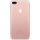 Apple iPhone 7+ Plus - 32GB - Sehr Gut