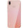 Huawei P20 Pro - 128GB - Dual-Sim - Gut
