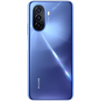 Huawei Nova Y70 - 128GB - Dual-Sim - Gut