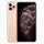 Apple iPhone 11 Pro - 256GB - Differenzbesteuert §25a (UStG) - Sehr Gut Gold