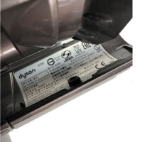 Dyson 971640-15 Motor Gold Ersatz Gehäuse