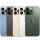 Apple iPhone 13 Pro - 128GB - Differenzbesteuert §25a (UStG) - Hervorragend