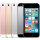 Apple iPhone SE (2016) - 32GB - Gut