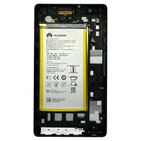 Huawei MediaPad T3 7.0 Akkudeckel +  Akku HB3G1 Akku - Grau