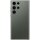 Samsung Galaxy S23 Ultra 5G - 256GB - SM-S918B/DS - Dual-Sim - Ausstellungsstück - Differenzbesteuert §25a - Hervorragend