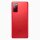 Samsung Galaxy S20 FE 5G - 128GB - 6 GB RAM - SM-G781B/DS - Dual-Sim - Ausstellungsstück - Differenzbesteuert §25a - Hervorragend - Cloud Red