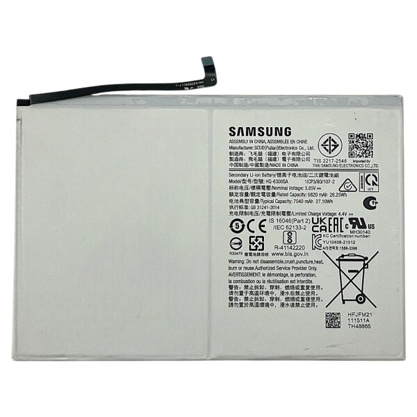 Original Akku Li-Ion HQ-6300SA 7040mAh für Samsung Galaxy Tab A8 10.5 SM-X200, SM-X205 - Bulk - Grade A