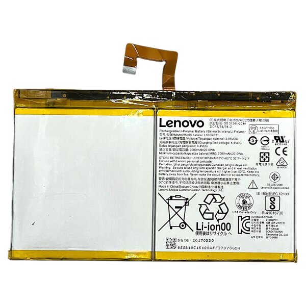 Original Akku Li-Ion L16D2P31 7000mAh für Lenovo Tab 4 10.1 TB-X304F, TB-X304L - Bulk - Sehr Gut