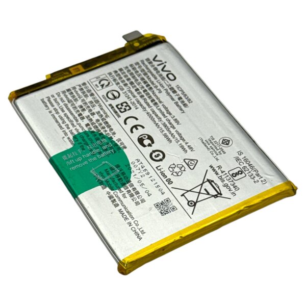 Original Akku Li-Ion B-P9 3905mAh für Vivo V21, V21 Pro, S9 - Bulk - Grade A