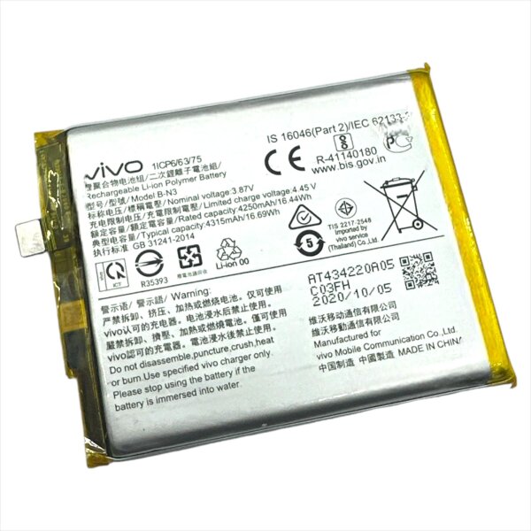 Original Akku B-N3 Kompatibel für Vivo X50 Pro/X51 5G 4315 mAh