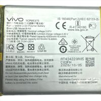 Original Akku B-N3 Kompatibel für Vivo X50 Pro/X51 5G 4315 mAh