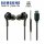 GH59-15106A / GH59-15198A Type-C Earphones Tuned by AKG - Black - Bulk