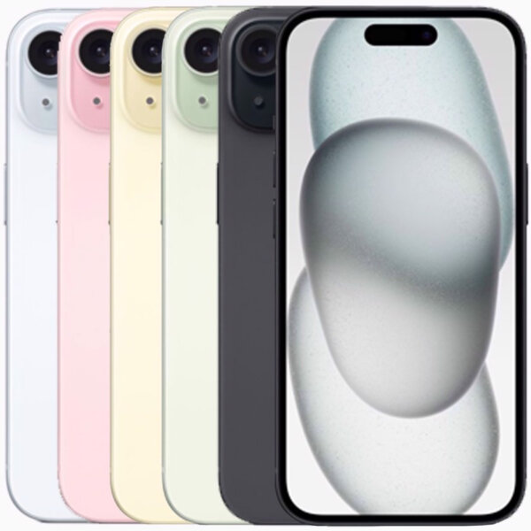 Apple iPhone 15 Plus - 256GB - Differenzbesteuert §25a (UStG) - Hervorragend