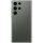 Samsung Galaxy S23 Ultra 5G - 512GB - 12GB RAM - SM-S918B/DS - Dual-SIM - Differenzbesteuert §25a (UStG) - Hervorragend