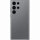 Samsung Galaxy S23 Ultra 5G - 512GB - 12GB RAM - SM-S918B/DS - Dual-SIM - Differenzbesteuert §25a (UStG) - Hervorragend