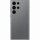 Samsung Galaxy S23 Ultra 5G - 512GB - SM-S918B/DS - Dual-Sim - Ausstellungsstück - Differenzbesteuert §25a - Hervorragend