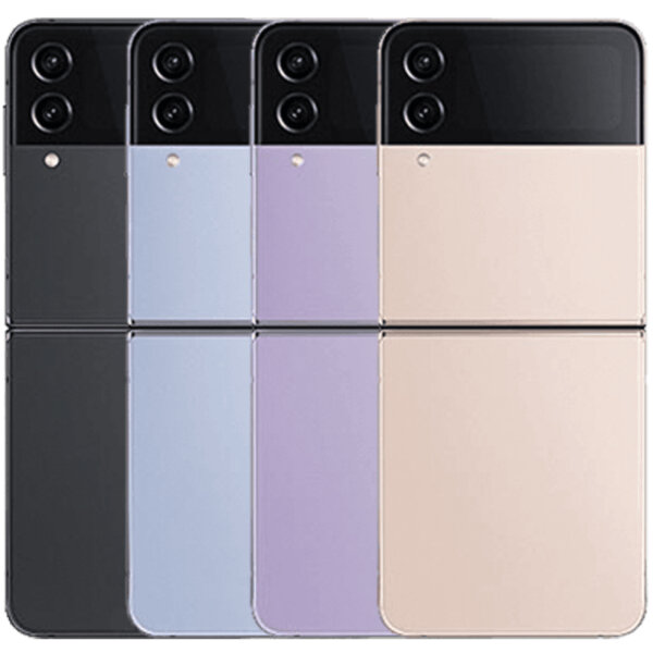 Samsung Galaxy Z Flip4 5G - 128GB - 8GB RAM - SM-F721B - Differenzbesteuert §25a (UStG) - Hervorragend