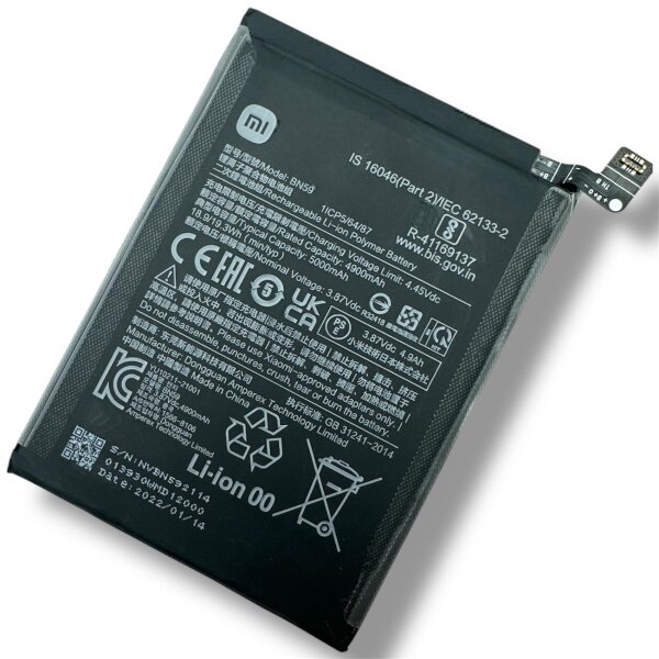 Original Xiaomi BN59 Akku Batterie Accu Battery - BN59 - Bulk - Sehr Gut