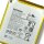 Original Samsung Galaxy HQ-356S Akku Batterie Accu Battery - HQ-356S - Bulk - Grade A
