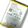 Original Realme BLP911 Akku Batterie Accu Battery - BLP911 - Bulk - Grade A