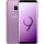 Samsung Galaxy S9 - 64GB - SM-G960F - Gebraucht - Differenzbesteuert §25a - Gut -