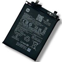 Original Xiaomi BM5S Akku Batterie Accu Battery - BM5S -...