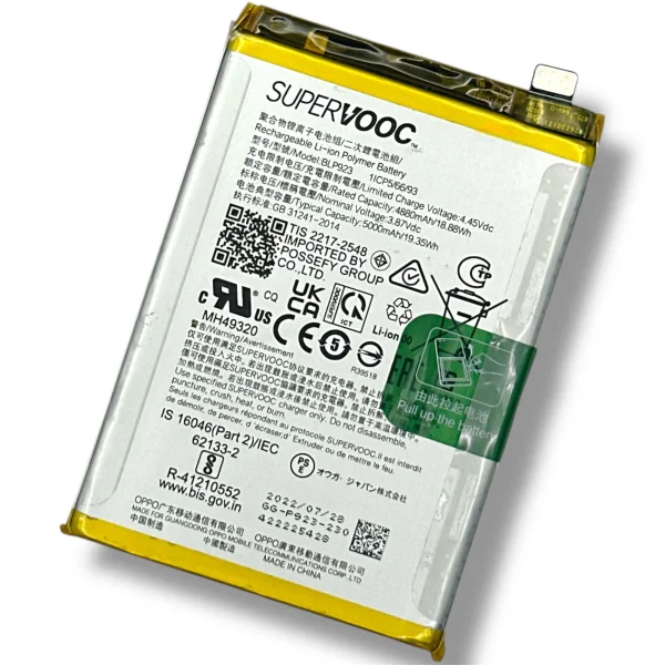 Original OPPO BLP923 Akku Batterie Accu Battery - BLP923 - Für OPPO A77 5G / A57 5G / A97 5G - Bulk - Sehr Gut