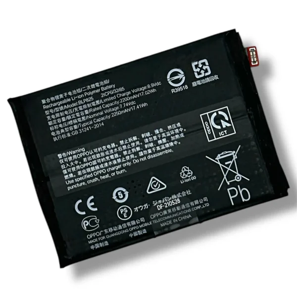 Original OPPO BLP825 Akku Batterie Accu Battery - BLP825 - Für OPPO Reno4 / Reno4 Pro / Reno5 / Reno5 Pro - Bulk - Sehr Gut