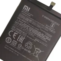 Original Xiaomi BM4J Akku Batterie Accu Battery - BM4J -...