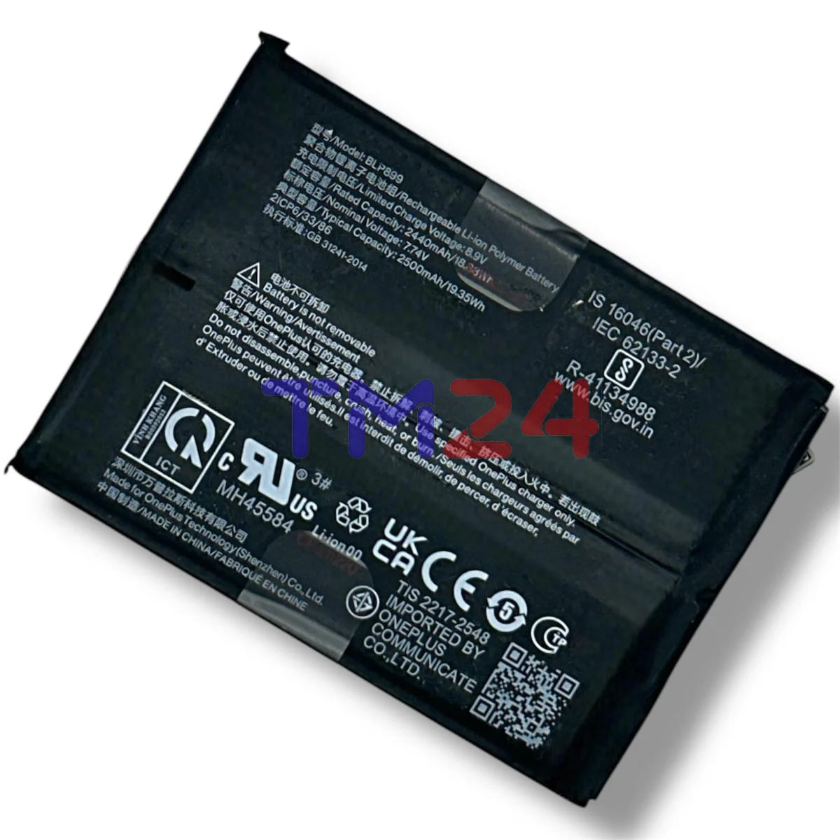 Batería De Repuesto BLP899 Compatible Con OnePlus 10 Pro - 2500mAh, Polímero De Litio, Incluye Herramientas Para El Cambio