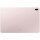 Samsung Galaxy Tab S7 FE - 64GB - SM-T733 - WIFI - Ausstellungsstück - Hervorragend