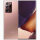 Samsung Galaxy Note 20 Ultra 5G - 256GB - 12GB RAM - SM-N986B/DS - Dual-SIM - Differenzbesteuert §25a (UStG) - Hervorragend