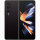 Samsung Galaxy Z Fold4 5G - 256GB - 12GB RAM - SM-F936B - Dual-SIM - Differenzbesteuert §25a (UStG) - Sehr Gut